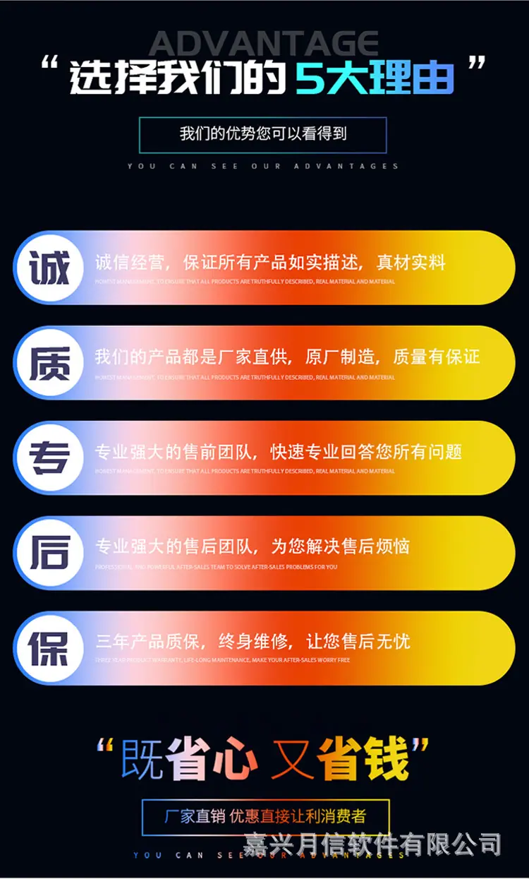 圆瓶机_12.jpg