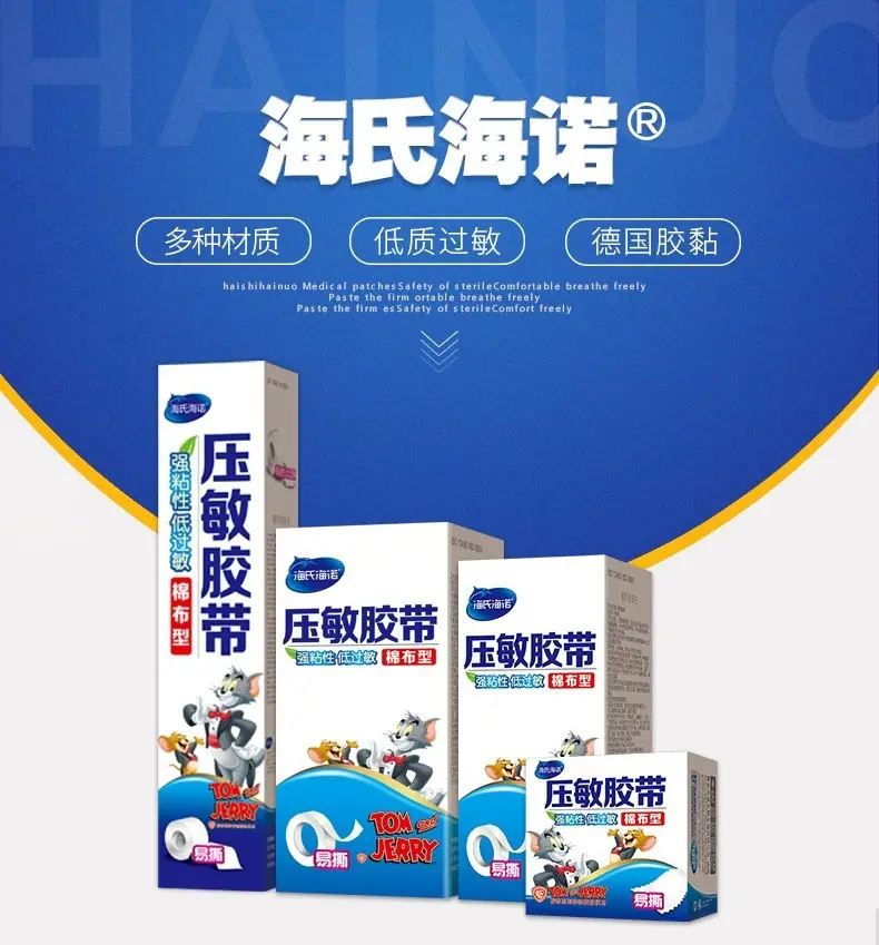 详情图02.jpg
