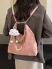 Bolsa Cruzada de Hombro con Lazo para Estudiantes Universitarias Bolsa de Transporte para el Día a Día para Mujer Nueva de Verano 2024 Gran Capacidad