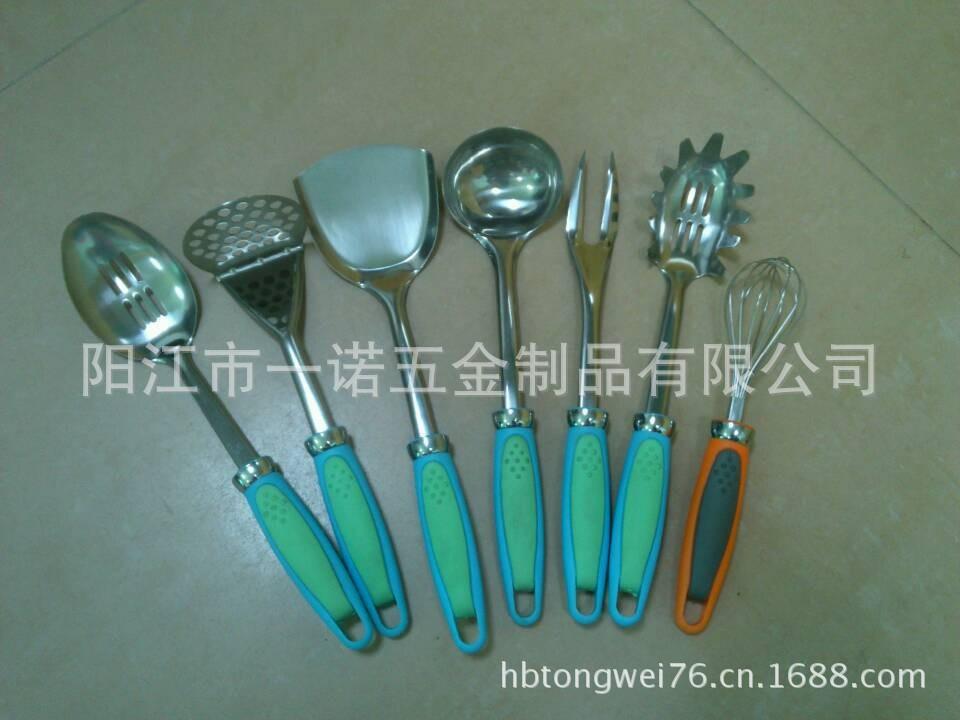 阿湖凤姐阿翠密更4.4,捞篱5.1.锅铲 4.5.打蛋器10