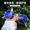 Óculos Planos Fotocromáticos para Mulheres, Armação Redonda Retrô, Bloqueio de Luz Azul, para Computador/Celular, Sem Grau, Óculos de Proteção para os Olhos
