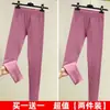 Pantalones largos de rebaja para mujer, terciopelo de doble cara, ropa interior, pantalones cálidos, otoño e invierno, nuevos, engrosados, cintura alta, ajustados, calzoncillos, leggings