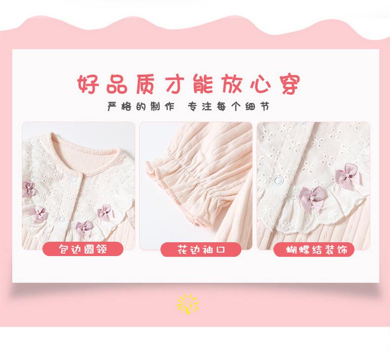9503爬爬服-拷贝_02