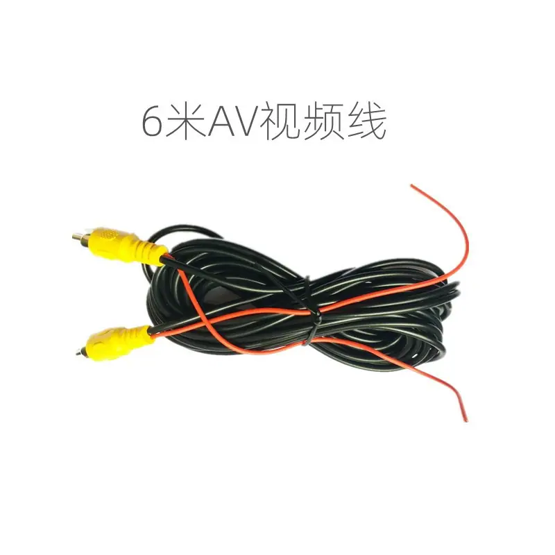 6米 3
