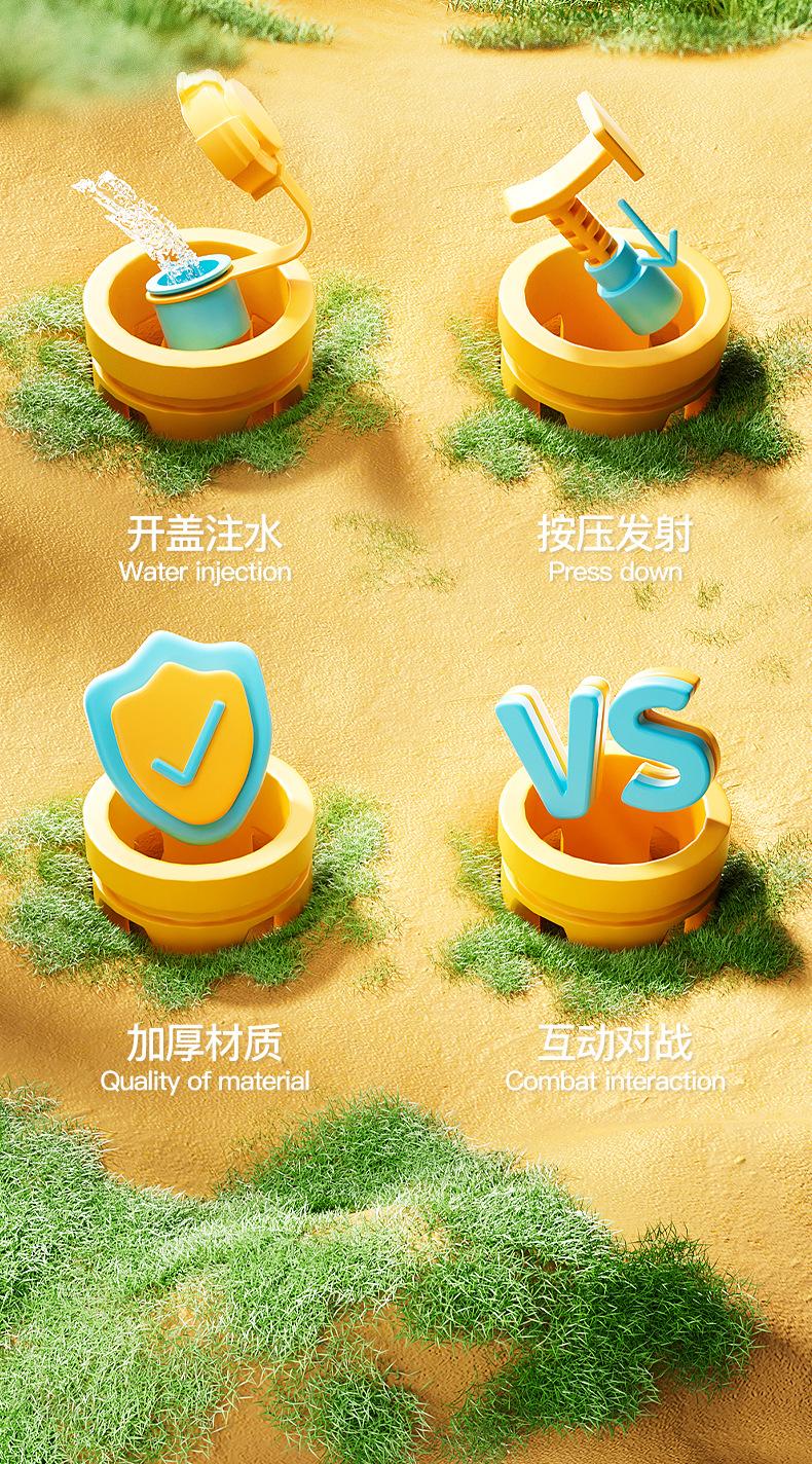 详情_02.jpg