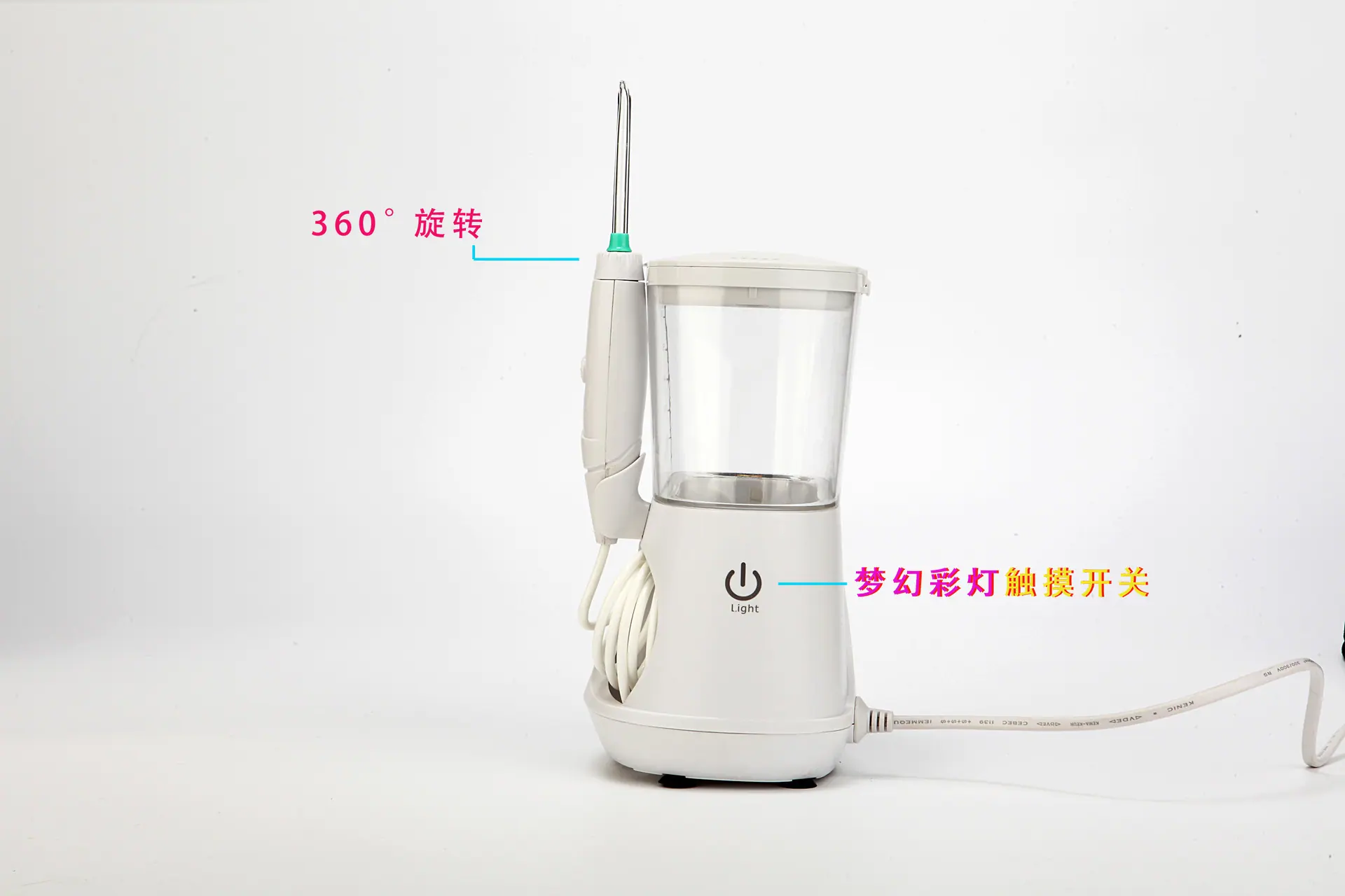 产品侧面介绍