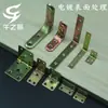 Placa de refuerzo para sofá anillo tornillo triangular para carpintería mesa de boxeo hierro triangular soporte de sujeción soporte