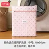 Bolsa de Lavado de Lunares Antibacteriana 7A para Lavadora, Antideformación, para Suéteres de Lana, Tejidos de Punto, Ropa Interior, Filtro de Malla Fina