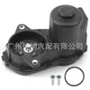 1729060200 1729060300 Adecuado para Motor de Cilindro de Freno Mercedes-Benz W176 W246