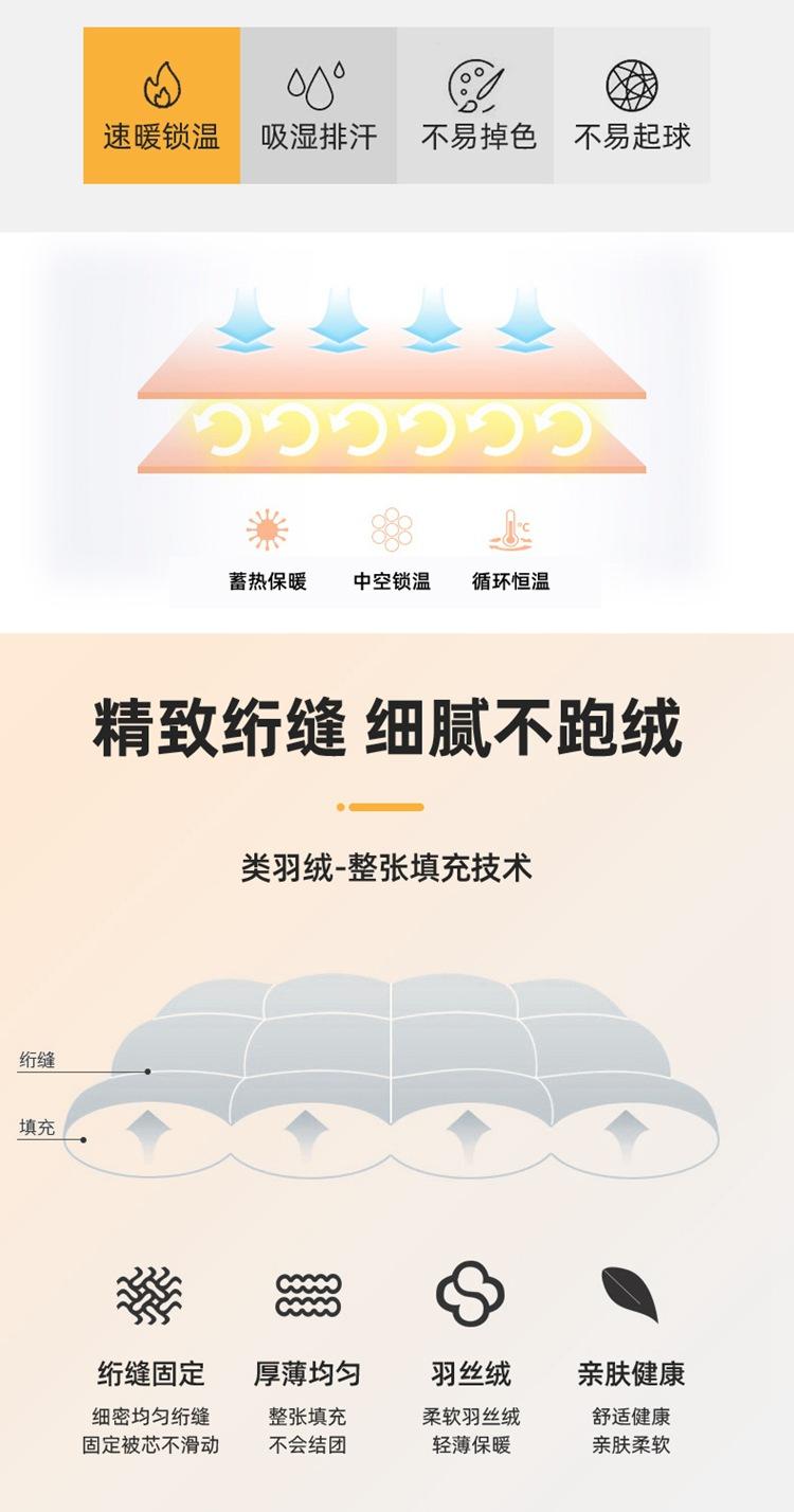 海豚湾 (7)