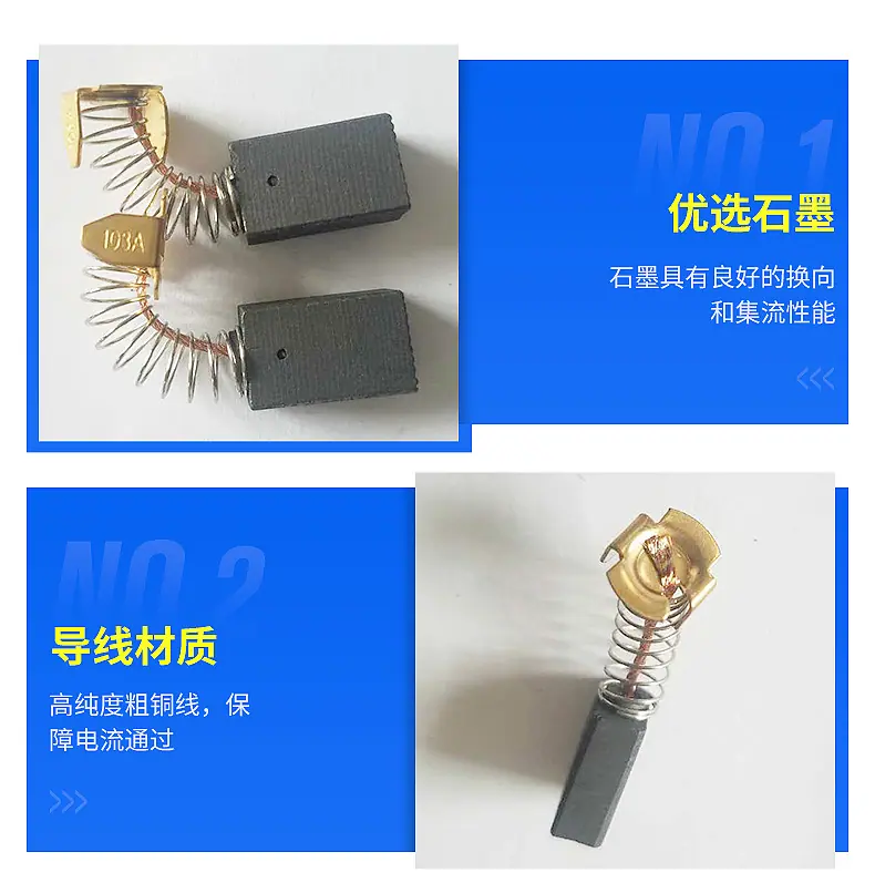 详情_11
