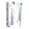La Crema Emulsión de Heparina Sódica Su Xiuchen mejora la piel áspera, la barrera dañada, textura refrescante, hidratación duradera, hidratante