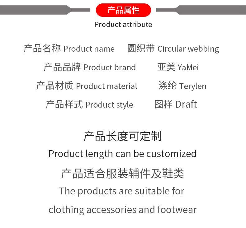 详情_04.jpg