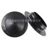 Adecuado para Nissan Yiqida Liwei Sylphy Cubierta Decorativa Superior de Goma Amortiguadora Cubierta de Alivio de Presión Cubierta Antipolvo 54330-Ed000