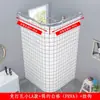 Conjunto de Cortina de Chuveiro para Banheiro Sem Furo Curva Tecido Banho Vaso Sanitário Espessada Cortina de Porta Cortina Divisória Cortina de Chuveiro Atacado
