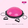 Pelota de Velocidad de Onda, Pelota de Equilibrio Semicircular para Hombres y Mujeres, Equipo de Pelota de Yoga y Fitness Antiexplosión, Pilates, Uso en Casa para Mujeres Embarazadas