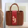 Comprar Cesta de Verduras Cesta Tejida Portátil Cesta de Baño Cesta de Baño Caja Mascota Fruta Verdura Recolección cesta de picnic