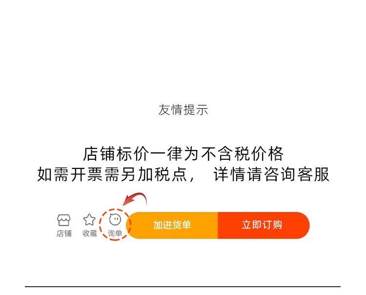 详情_01.jpg