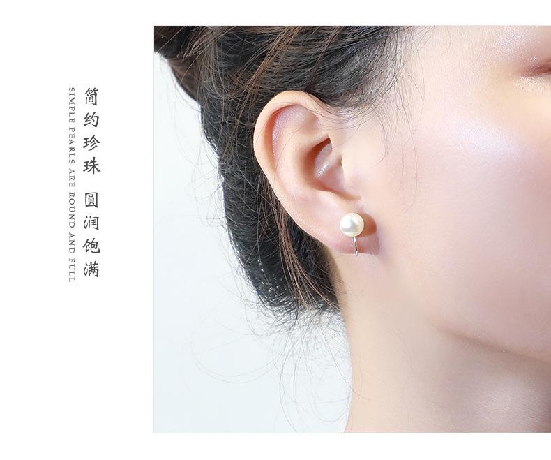 详情页_08.jpg