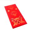 Batik Rojo Eterno Papel Pergamino Caligrafía en Blanco Papel para Pergamino Couplets del Festival de Primavera Papel para Couplets del Festival de Primavera Papel Rojo Creativo del Festival de Primavera Mayoreo