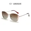 Nuevas Gafas de Sol Polarizadas de Moda Europea y Americana Gafas Ojo de Gato para Mujer Gafas de Gama Alta para Mujer Protección Solar