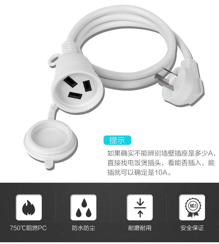 一键复制_20220411111625