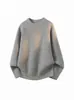 Suéter de Punto para Hombre 2026 Nuevo Otoño Marca de Tendencia Retro Japonés Color Sólido Texturizado Peso Pesado Cuello Redondo