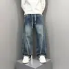 Jeans retro americanos para hombre, pierna ancha, holgados, corte recto, marca de moda, elegantes y geniales, alta gama, pantalones largos fluidos