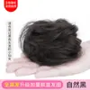 Peluca de Moño de Cabello Real para Mujer, Anillo de Cabello Rizado, Herramienta de Peinado, Moño de Cabello Artificial Esponjoso Natural, Moño de Flor, Anillo de Cabello Liso