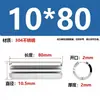 Aço Inoxidável 304 Pino Elástico Gb879 Pino Cilíndrico Pino de Posicionamento Pino de Chaveta Pino de Inserção de Mola m 1.5m3-m1