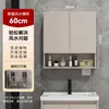 Gabinete de Espejo Inteligente para Baño Feng Shui Oculto con Espejo de Luz Secador de Pelo Multifuncional Estante de Almacenamiento Gabinete Integrado de Almacenamiento