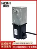 Motor Paso a Paso 42 5840 Turbo Engranaje de Tornillo Sin Fin 5882 Bloqueo Automático al Apagar 57 Motor DC con Engranajes Juego 24v Motor