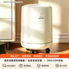 2026 Nuevo Modelo Cubo de Basura para el Hogar para Sala de Estar, Cocina de Lujo, Dormitorio, Oficina, Gran Capacidad, Multifuncional, Contenedor de Residuos de Gama Alta