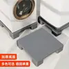 Placa de Tapete Plástico à Prova de Umidade para Paletes de Empilhadeira, Base Plana para Máquina de Lavar, Tapete de Grade Elevada, Placa de Palete Impermeável para Armazém de Supermercado