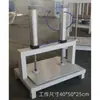 Máquina Pneumática de Achatar para Álbuns, Receitas, Livros e Documentos; Máquina Organizadora Pneumática; Máquina de Vinco Pneumática