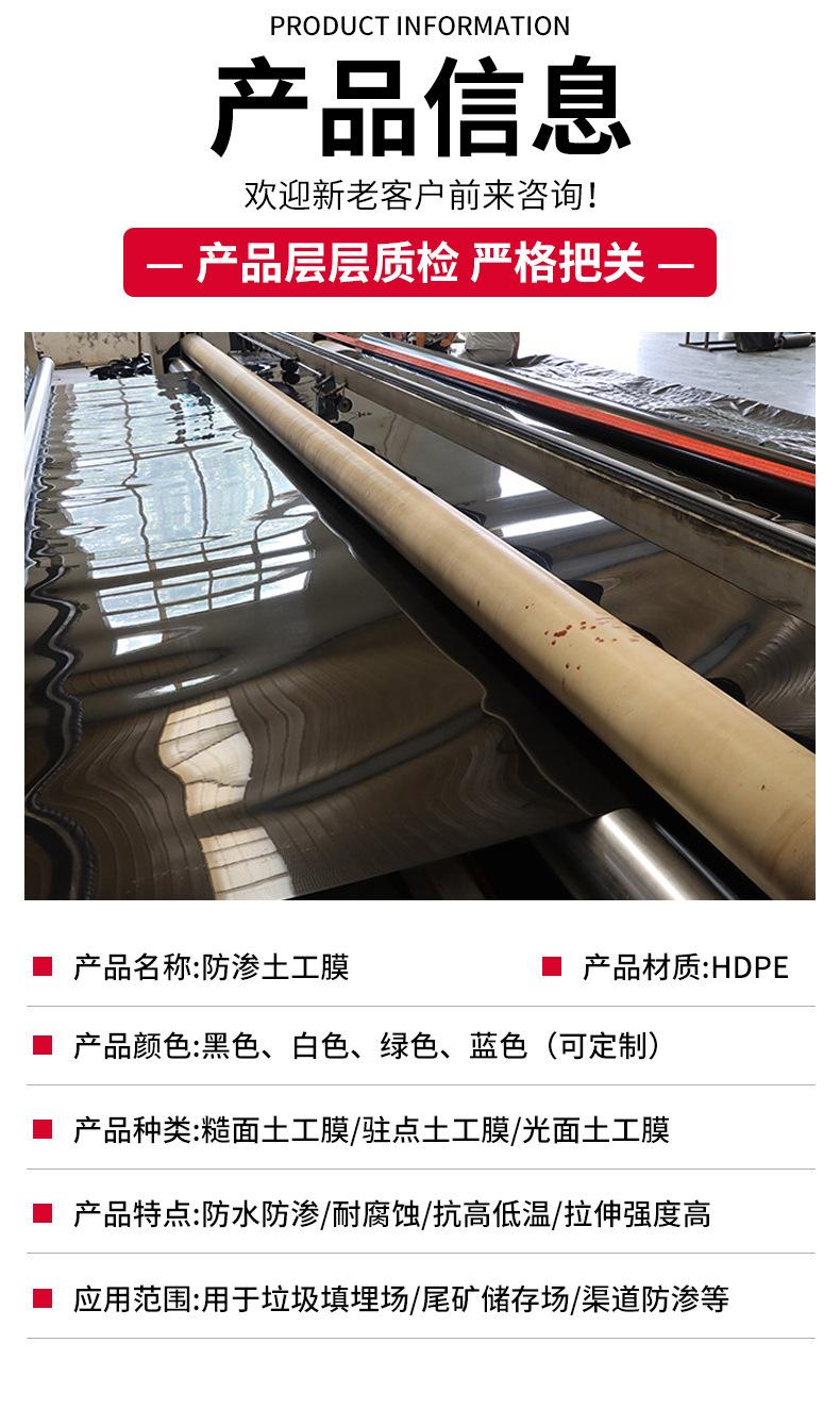 详情_01_05.jpg
