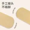 Calcetines para Bebé Recién Nacido, Novedades de Primavera y Otoño, Borde Ancho, Calcetines de Algodón que No Aprietan, Sin Costuras, Calcetines Largos Unisex para Bebé