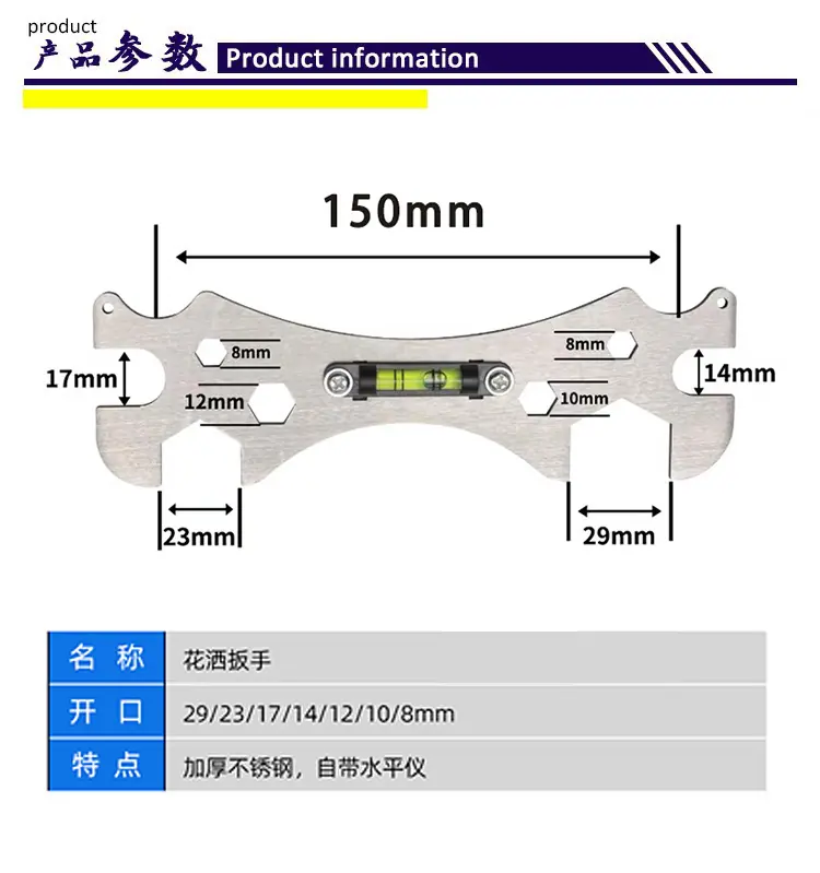 产品参数.jpg