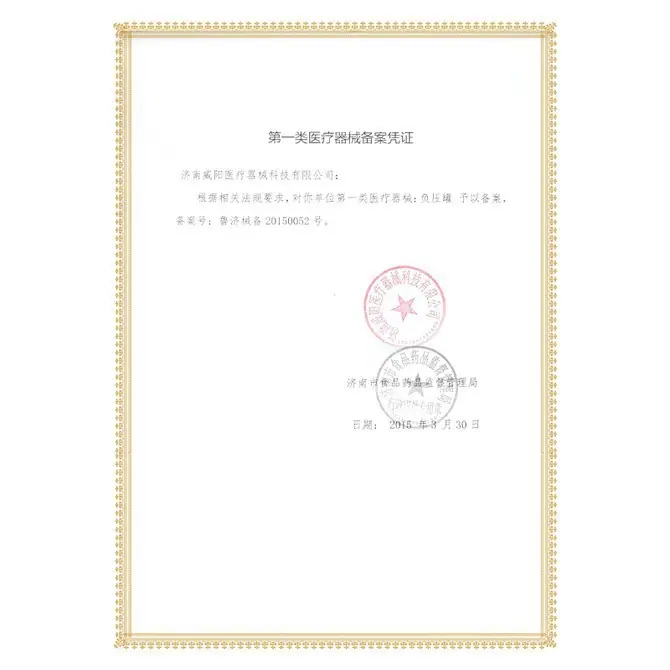 详情-10.jpg
