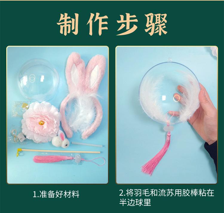 详情1_09