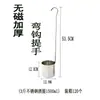 Porta-vinho de plástico Dispensador de vinho de aço inoxidável Porta-jarra de vinho Balde de vinho Sling de vinho Colher medidora de vinho Divisor de vinho 0,5 kg meia liang