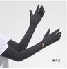 Mangas de Protección Solar para Mujer en Verano, Ciclismo al Aire Libre, Alta Protección UV, Gasa, Holgadas, Mangas Largas de Protección Solar, Transfronterizo