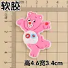 Pegamento Blando de PVC Oso Arcoíris Accesorios para Joyería DIY Funda para Teléfono Móvil Zapatos con Agujeros Material de Decoración para Taza de Agua Parche para Refrigerador