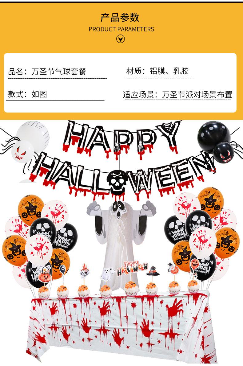 详情_02.jpg