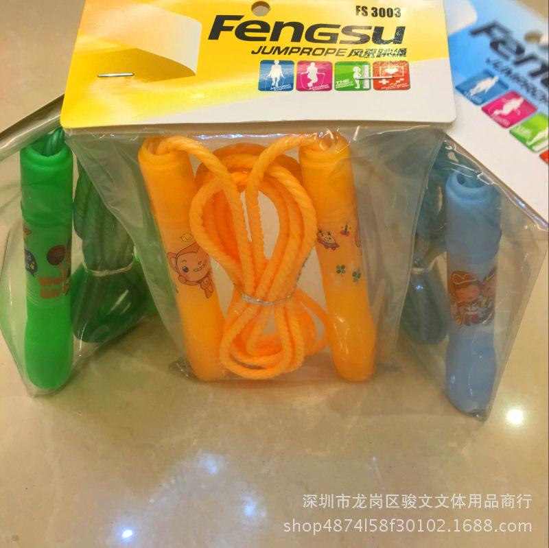 图片20171010092414