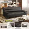 Sofá Cama de Cuero Resistente a Arañazos de Gato, Doble Propósito, Diseño Moderno Simple, Adecuado para Salas de Estar Pequeñas, Apartamentos de Alquiler y Oficinas, Sofá Plegable