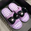 Zapatillas planas de lino a cuadros creativas para el corazón de niña, para casa, cómodas, ligeras, universales para las cuatro estaciones, zapatos de algodón y lino para mujer