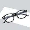 Gafas Cuadradas Estilo Hyuna Anti Luz Azul Sin Receta 2022 Nueva Moda Tendencia Unisex Celebridad de Internet Gafas para Fotografía Callejera
