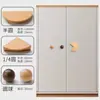 Manija de Armario para Habitación Infantil Manija de Puerta de Gabinete de Dibujos Animados Manija Pequeña de Cajón Estilo Madera Maciza Manija de Armario de Madera Maciza Pac-Man