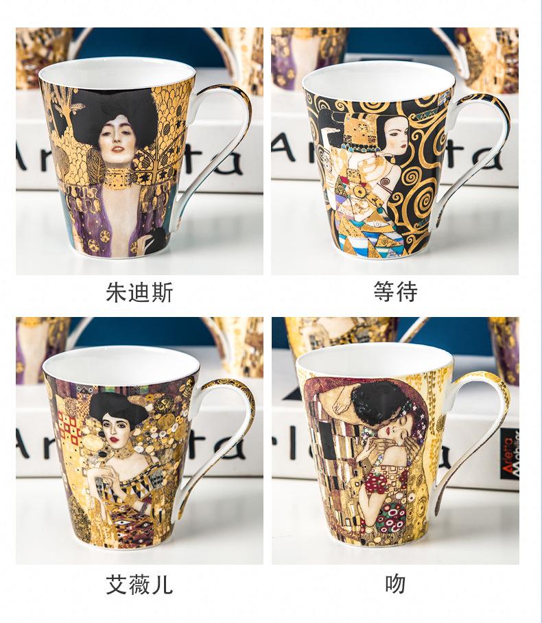 克林姆特马克杯_03.jpg